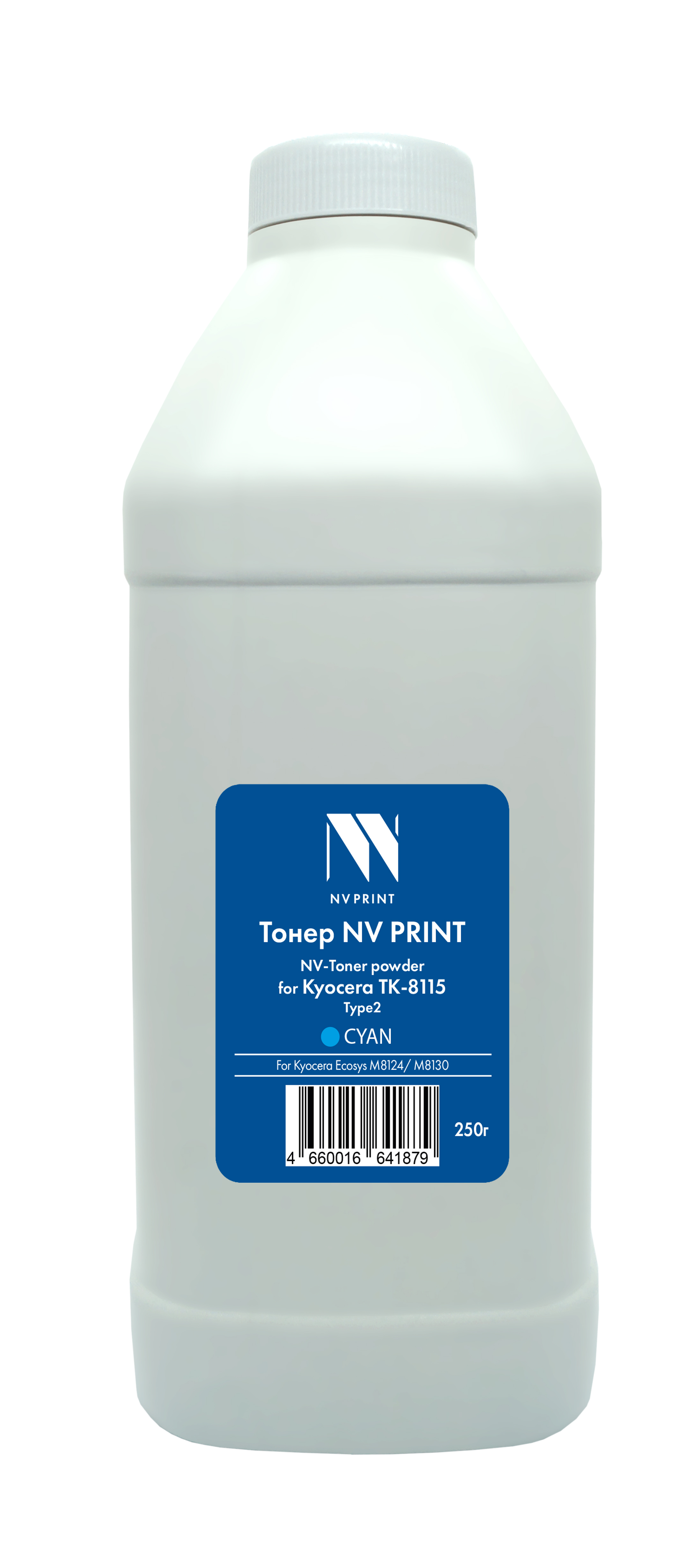 

Тонер NV Print для Kyocera ТК-8115 Tуре2 (250г) Cyan, Голубой
