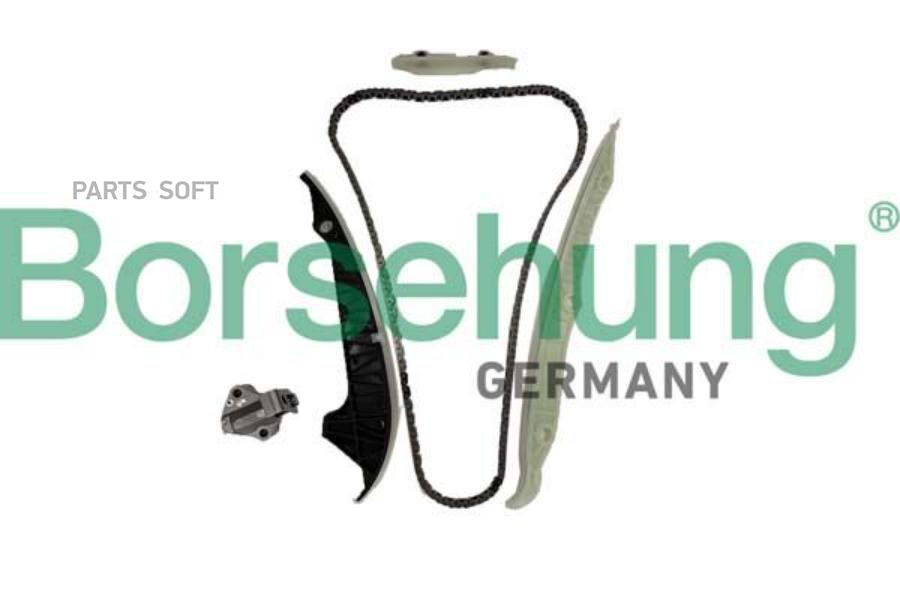 

Комплект цепи ГРМ