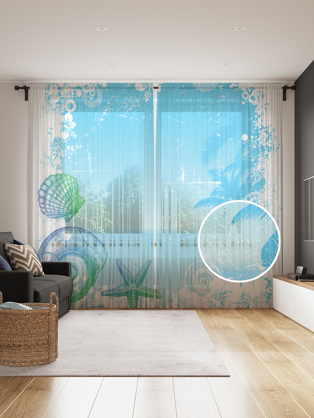 

Фототюль JoyArty "Морской натюрморт", 145x265см (2 полотна со шторной лентой + 50 крючков), Морской натюрморт