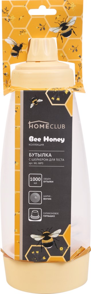 Бутылка-шейкер для теста Homeclub Bee Honey