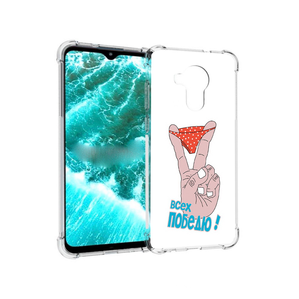 

Чехол MyPads Tocco для Nokia C30 всех победю (PT227054.117.281), Прозрачный, Tocco