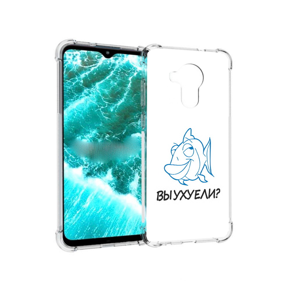 

Чехол MyPads Tocco для Nokia C30 вы ухуели (PT227054.117.282), Прозрачный, Tocco