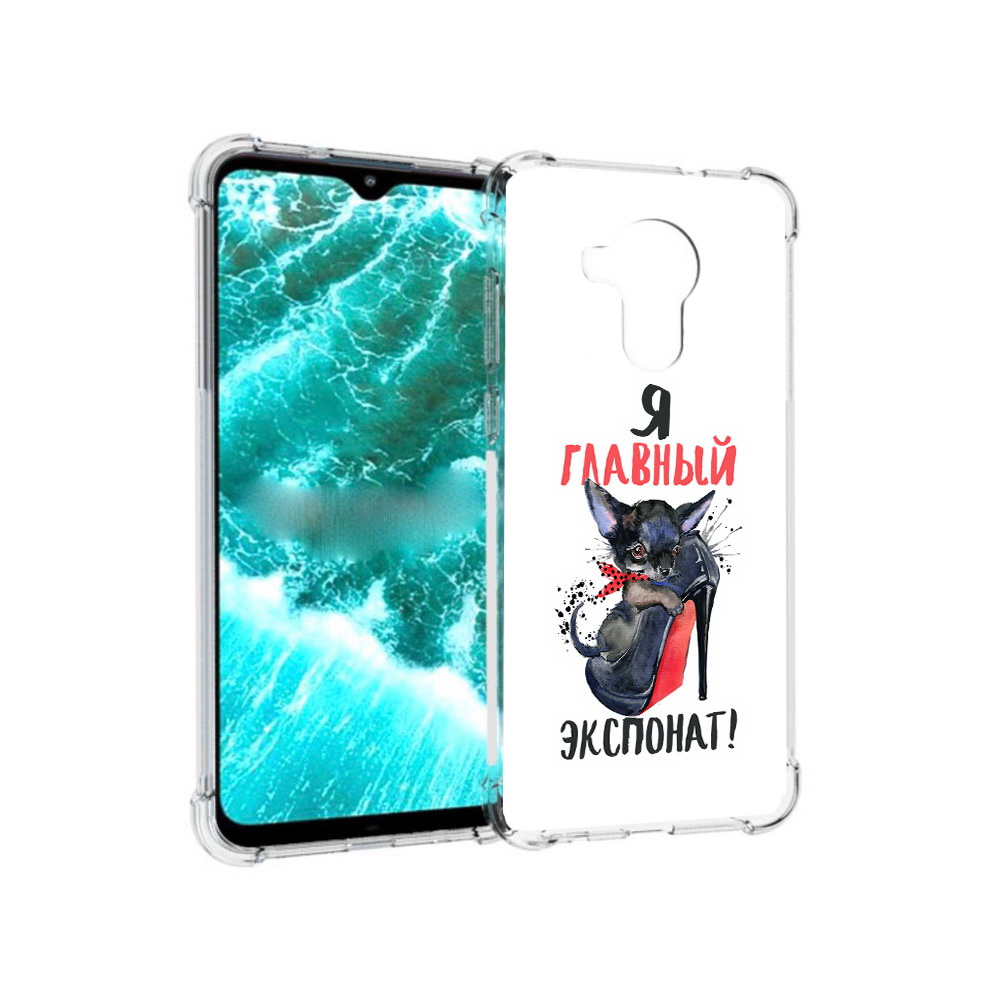 

Чехол MyPads Tocco для Nokia C30 главный экспонат (PT227054.117.288), Прозрачный, Tocco