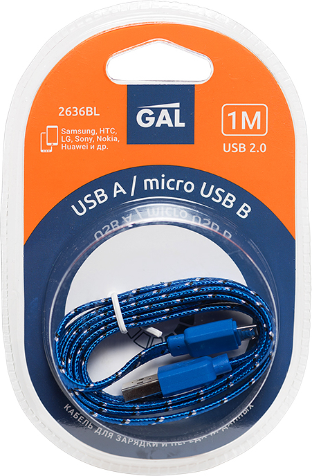 фото Кабель gal 2636bl плоский usb a - micro usb b синий 1 м