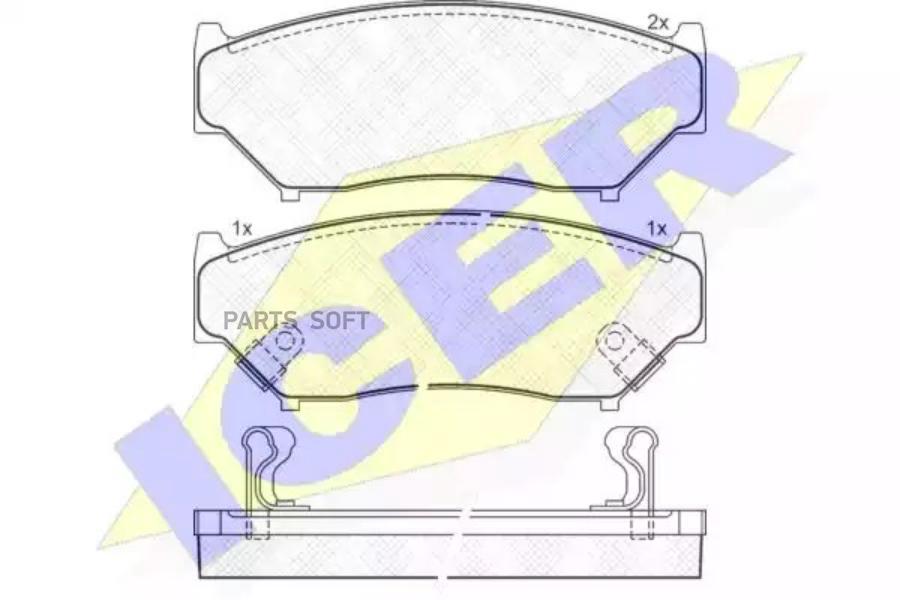 

Колодки Передние Suzuki Grand Vitara Icer 141096 Icer арт. 141096