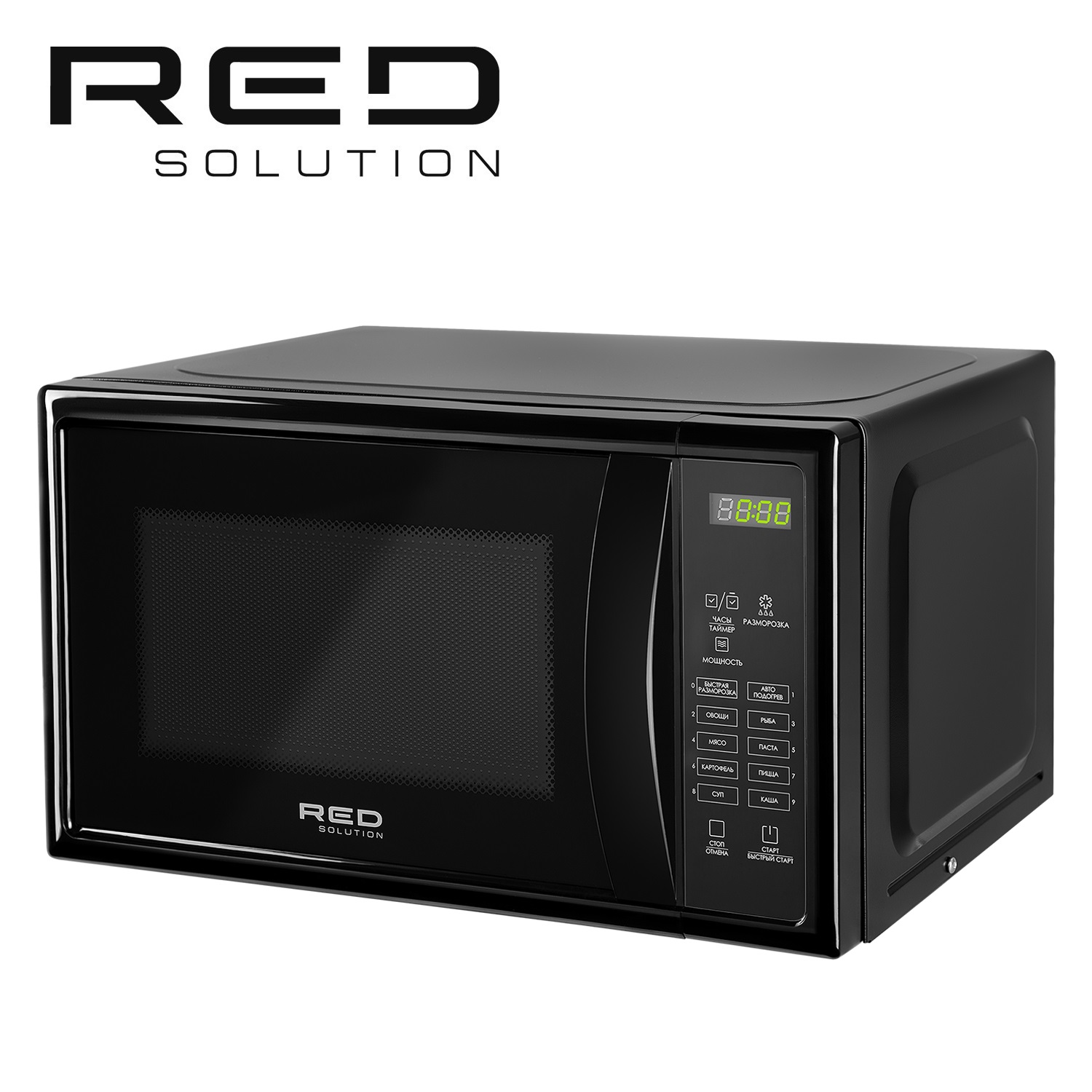 

Микроволновая печь соло RED SOLUTION RM-2005D черный, RM-2005D