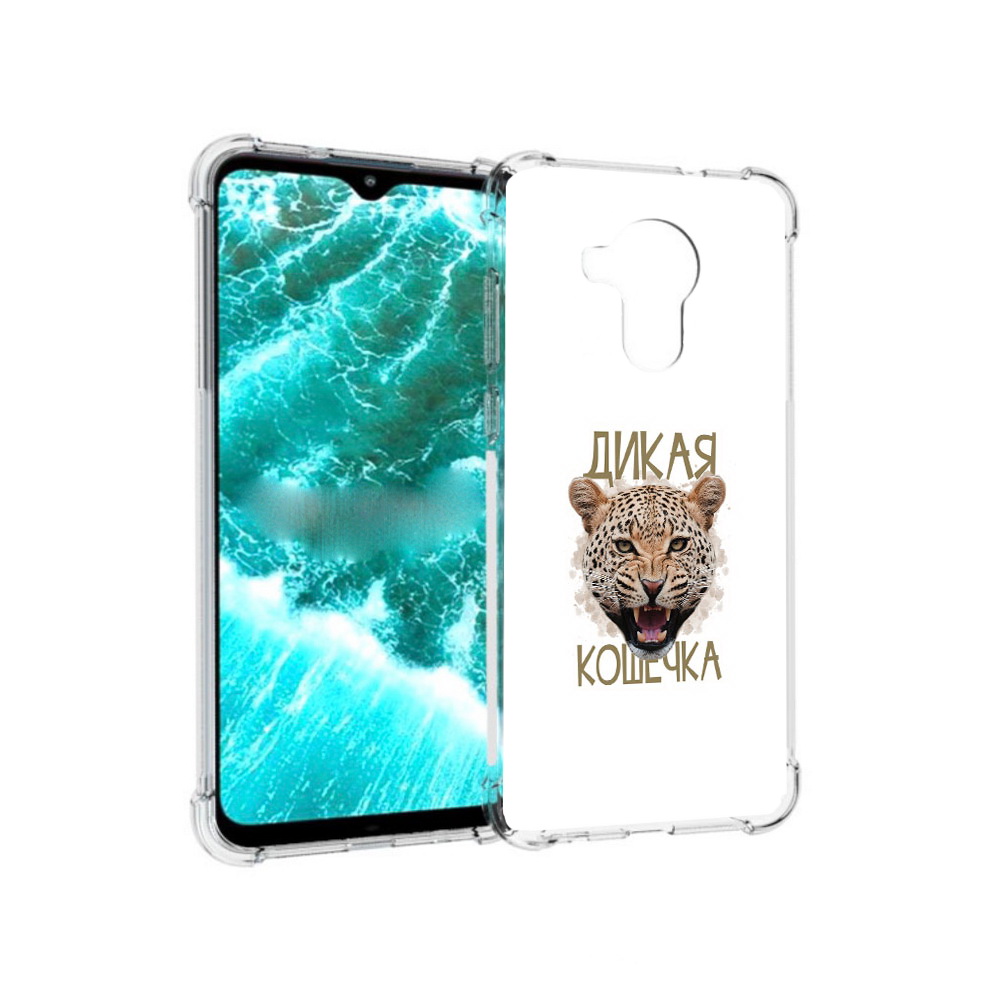 

Чехол MyPads Tocco для Nokia C30 дикая кошечка (PT227054.117.324), Прозрачный, Tocco