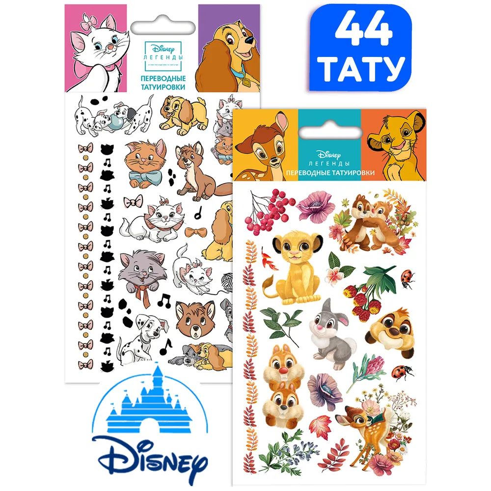 

Переводное тату Disney Животные Кошки и собаки 185 х 95 мм