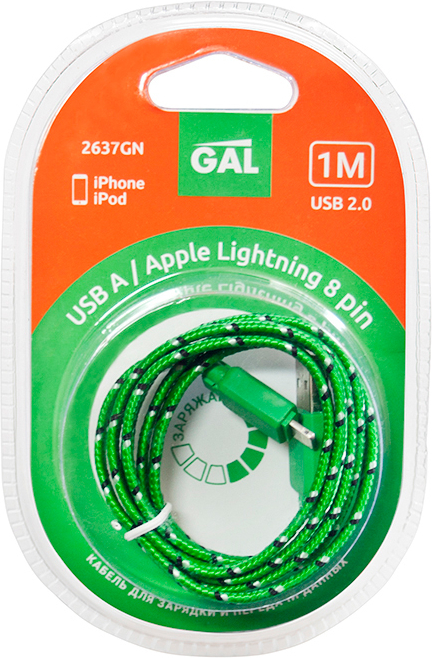 фото Кабель gal 2637gn usb a - apple lightning 8pin 1 м