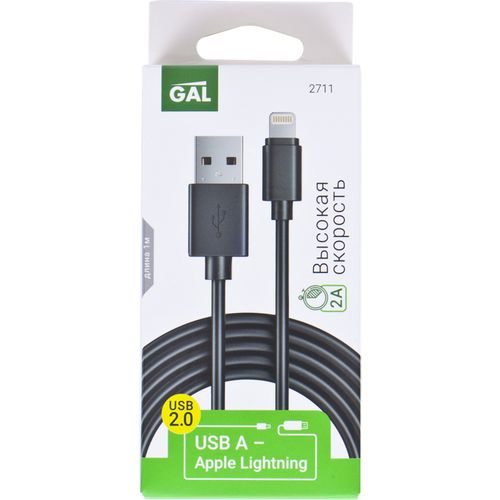 фото Кабель gal 2711 usb a - apple lightning 8pin черный 1 м