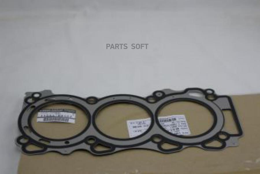 

Прокладка Гбц Лев Vq35de Nissan: Murano (Z50) (2004-2008) NISSAN арт. 110448J107