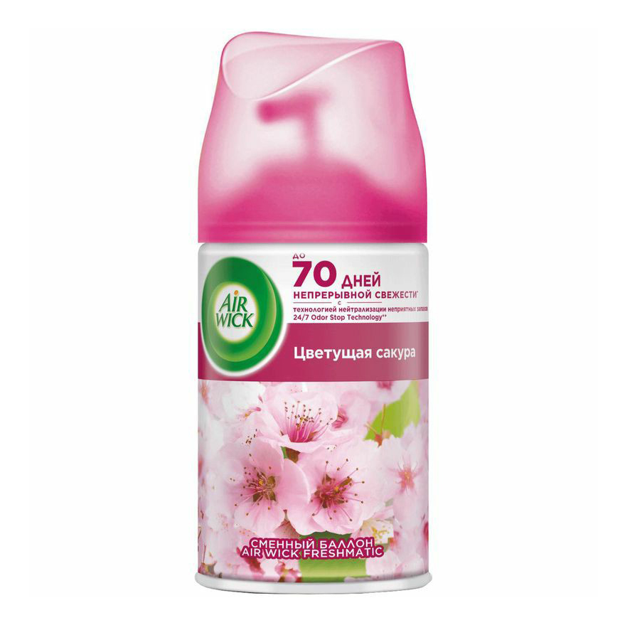 

Освежитель воздуха Air Wick Freshmatic Цветущая сакура, сменный баллон, 250 мл