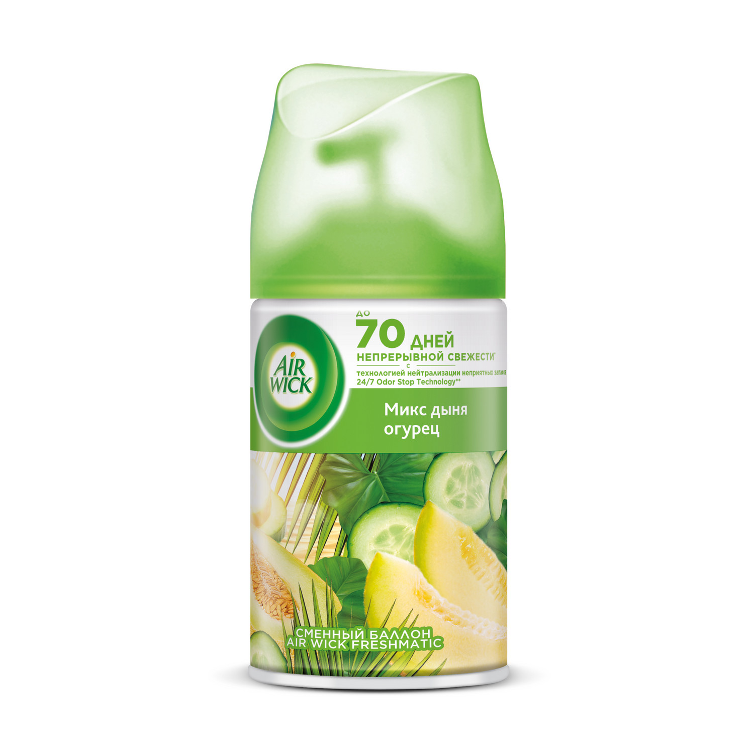 

Сменный блок для освежителя воздуха Air Wick Freshmatic Микс дыня и огурец 250 мл