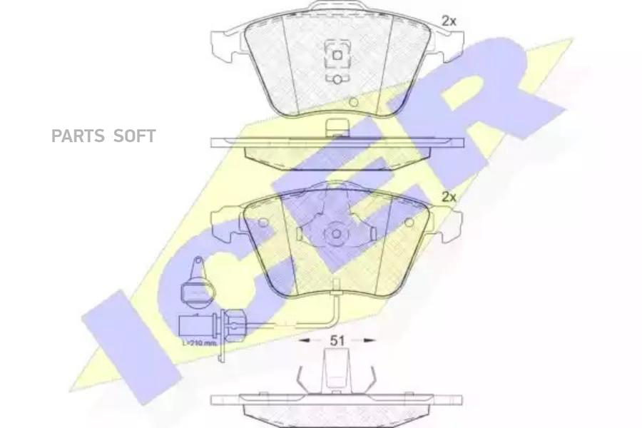 

Колодки Передние Ad A6 97-05/A6q/Allroad(00-05) Icer 181531 Icer арт. 181531