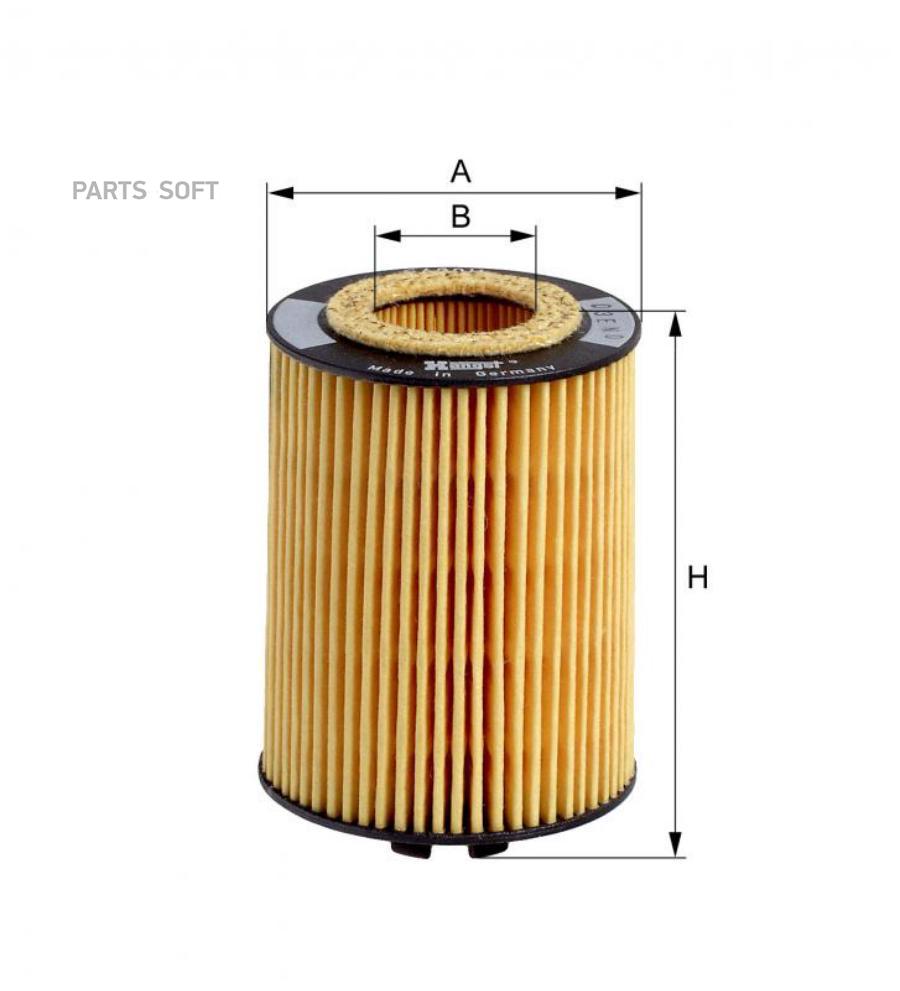 

HENGST FILTER E600HD38 Масляный фильтр