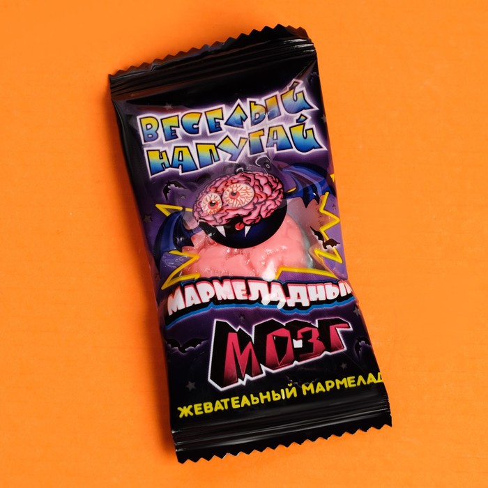 Жевательный мармелад Веселый напугай. Мармеладный мозг, 10 г