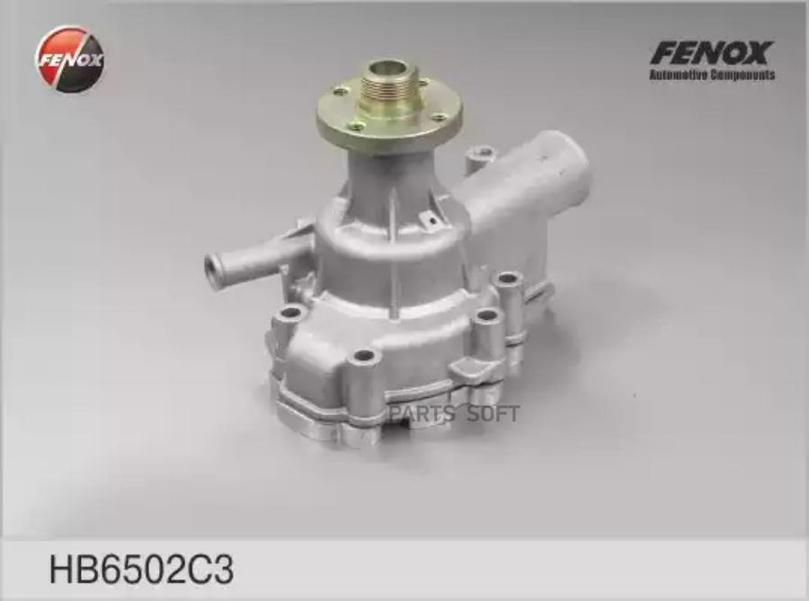 

Водяная Помпа FENOX hb6502c3