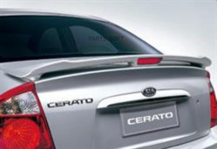 

P83402F100 Спойлер задний KIA Cerato P83402F100