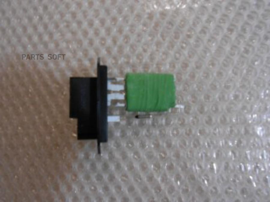 

Резистор Печки 1Шт Cub VS49A025