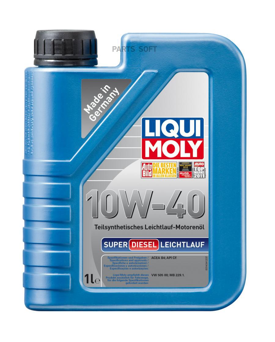 

Моторное масло Super Diesel Leichtlauf 10W-40 п/с (1л) LM 7565