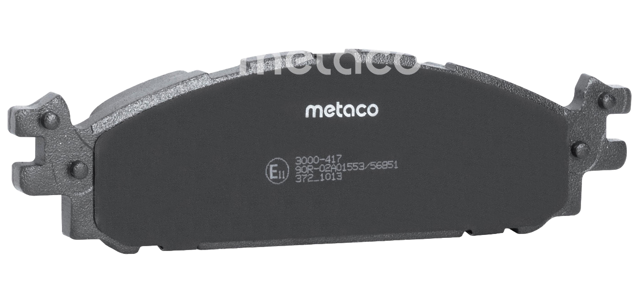 

Тормозные колодки METACO передние 3000417