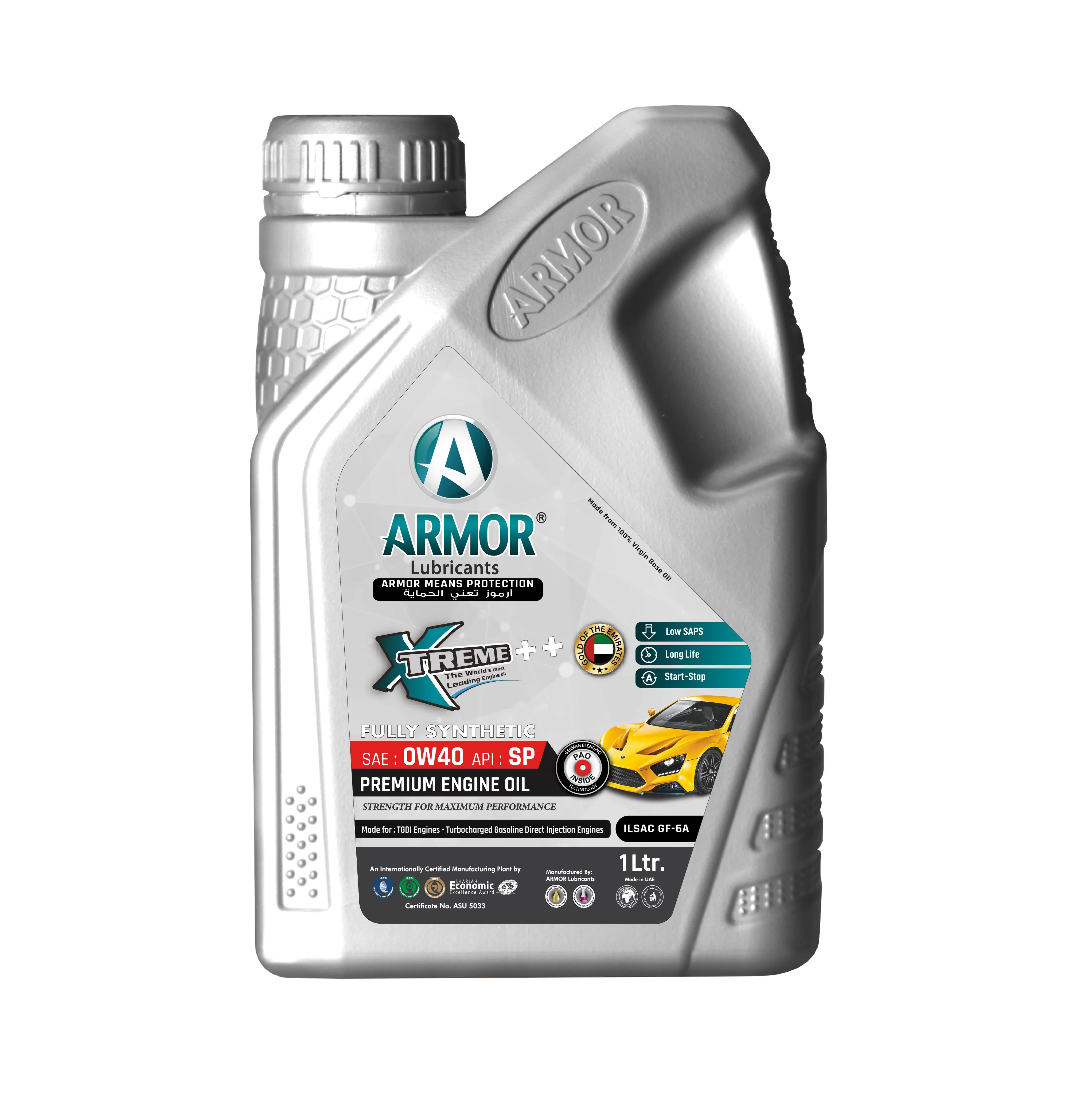 Масло моторное Armor Xtreme++ 0W-40, 1л.
