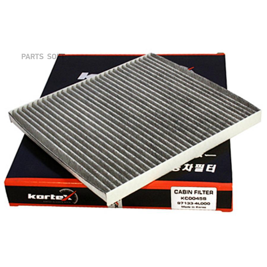 

Фильтр салона Kortex kc0045s