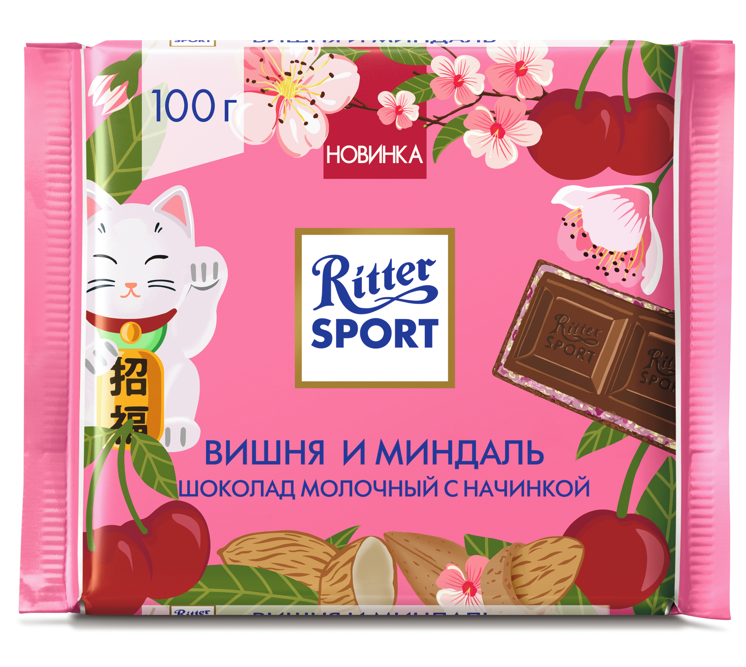 

Шоколад Ritter Sport молочный вишня-миндаль 100 г