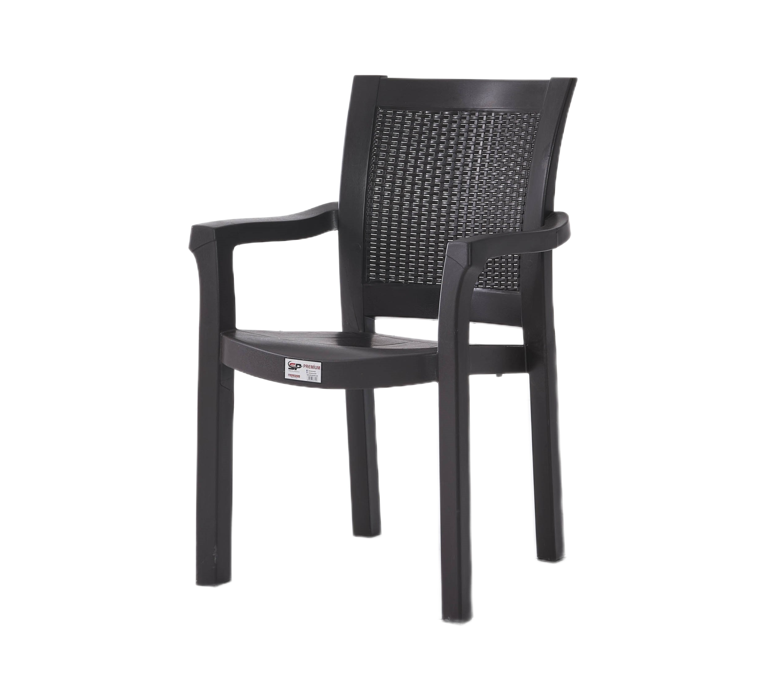 

Садовое кресло Heniver Florya Spc-f028 48х50х90см шоколад, Коричневый, Florya