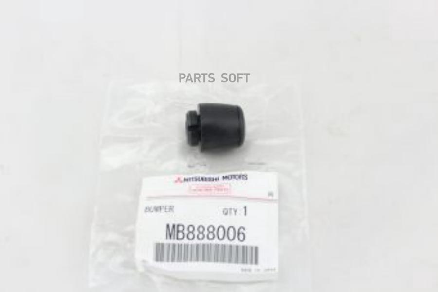 Демпфер,Капота MITSUBISHI арт. MB888006