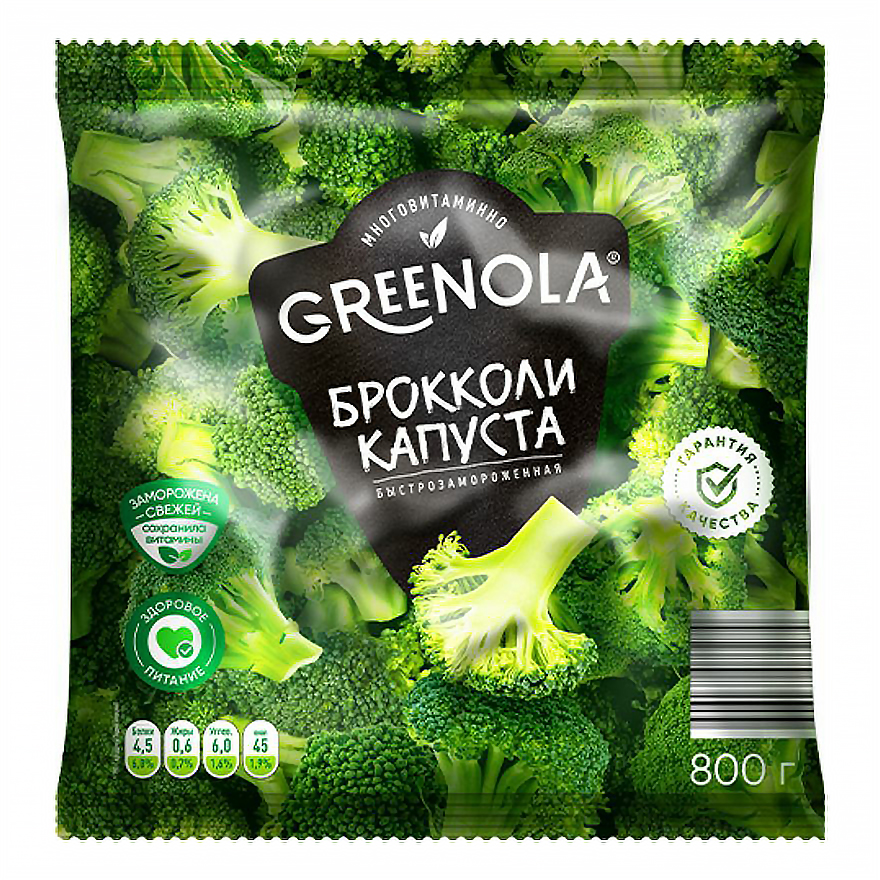 Капуста брокколи Greenola быстрозамороженная 800 г