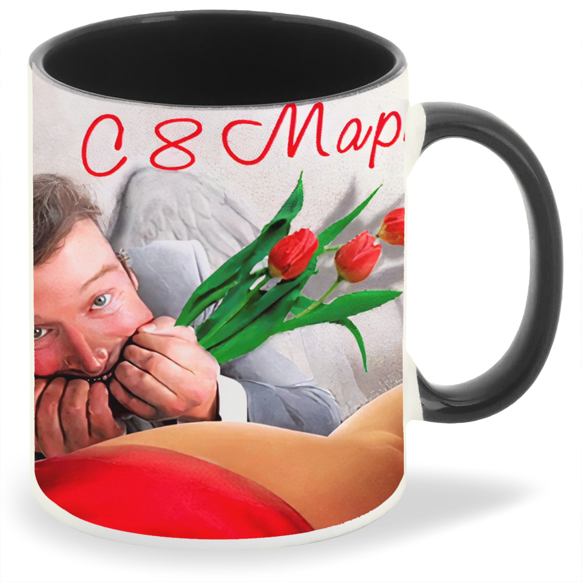 

Кружка CoolPodarok C 8 марта (Мужчина в ногах ), C 8 марта (Мужчина в ногах )