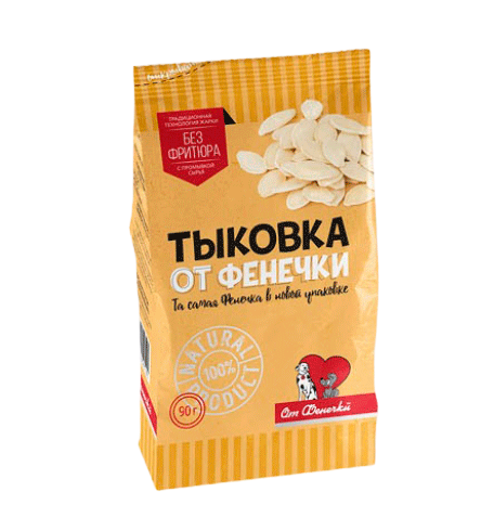 

Семечки От Фенечки Тыковка неочищенные жареные с солью 90 г