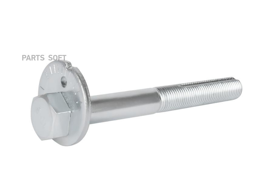 

Болт с эксцентриком KRAFT KT 886206