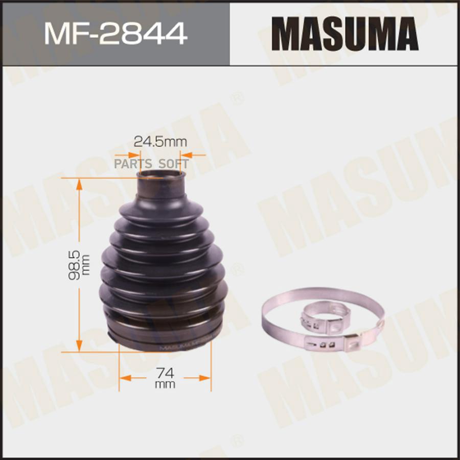 Пыльник Шруса Masuma Mf-2844 Masuma арт. MF-2844