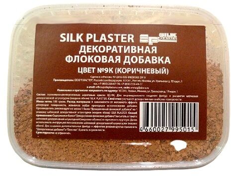 фото Флоковое покрытие цвет № 9к коричневый sp мелкая silk plaster