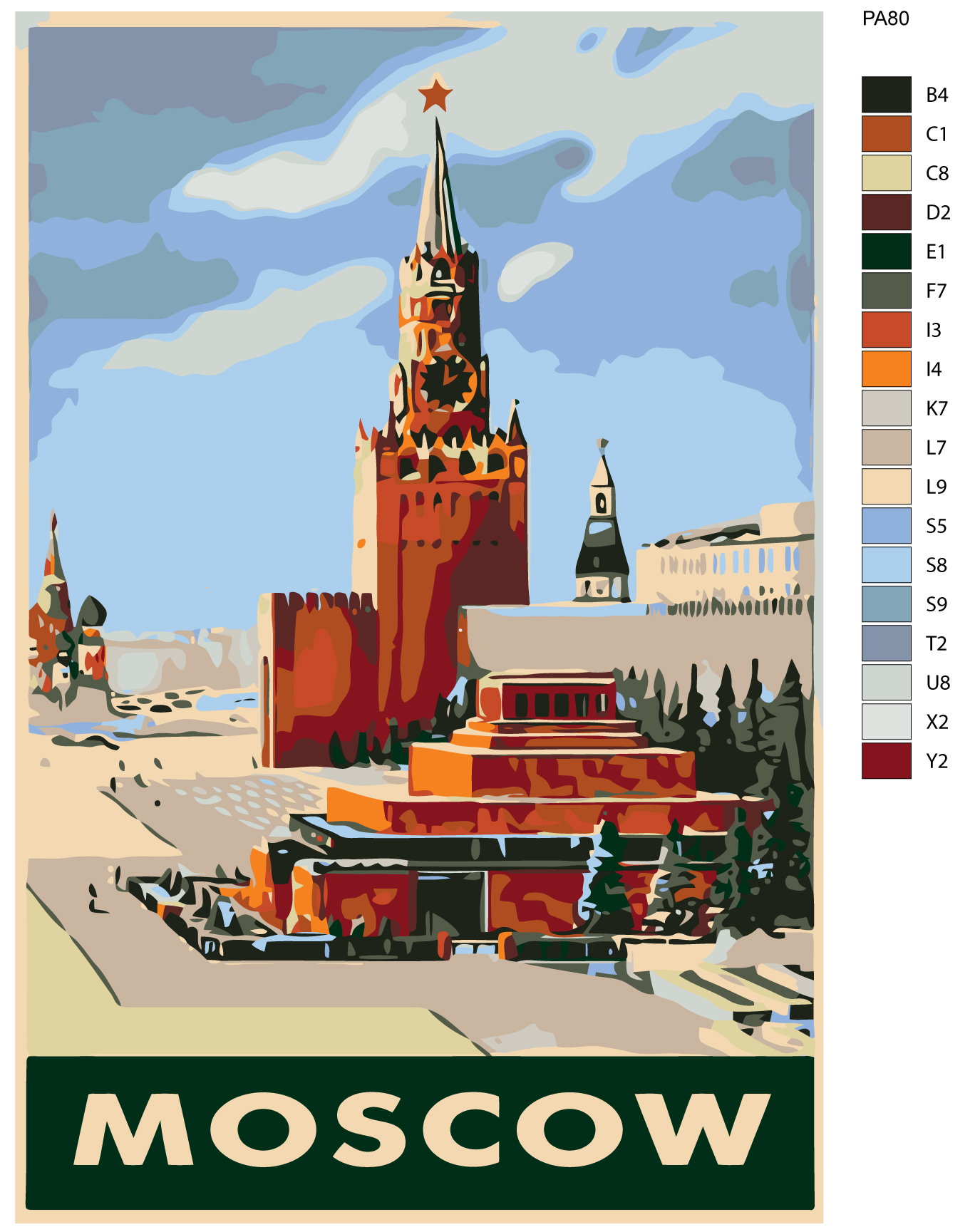 

Картина по номерам, Живопись по номерам, 72 x 108, PA80, PA80