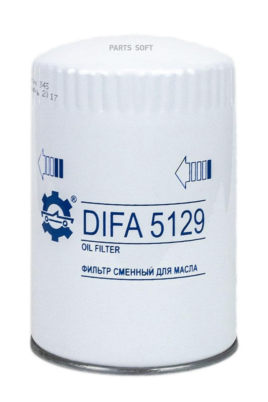 ФИЛЬТР ОЧИСТКИ МАСЛА DIFA 5129