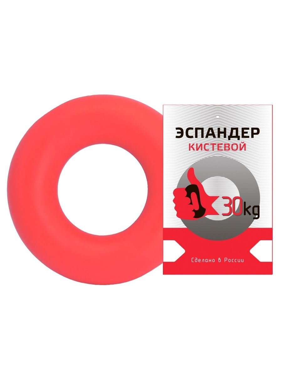 Эспандер кистевой Sportex кольцо 30 кг цвет красный