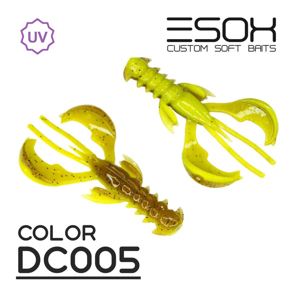 

Силиконовая приманка Esox Rappid 80 мм цвет DC005 4 шт, Rappid