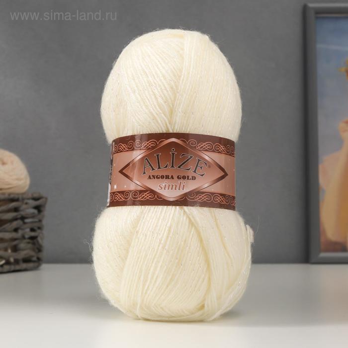 

Пряжа Angora Gold Simli 75% акрил, 20% шерсть, 5% металлик 500м/100гр 62 сливочн, Белый