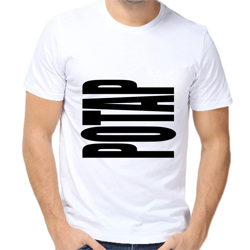 

Футболка мужская белая 64 р-р потап, Белый, fm_potap