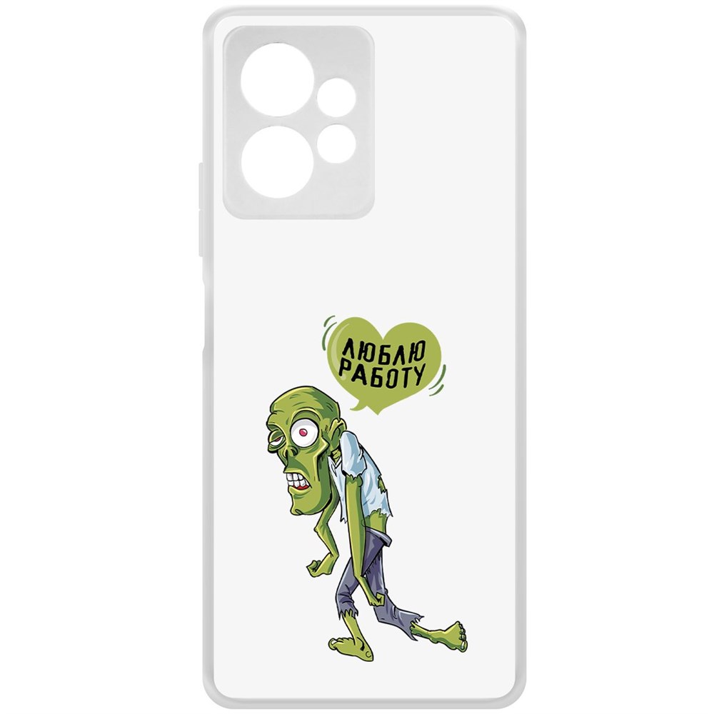 

Чехол-накладка Krutoff Clear Case Люблю Работу для Xiaomi Redmi Note 12 4G, Прозрачный