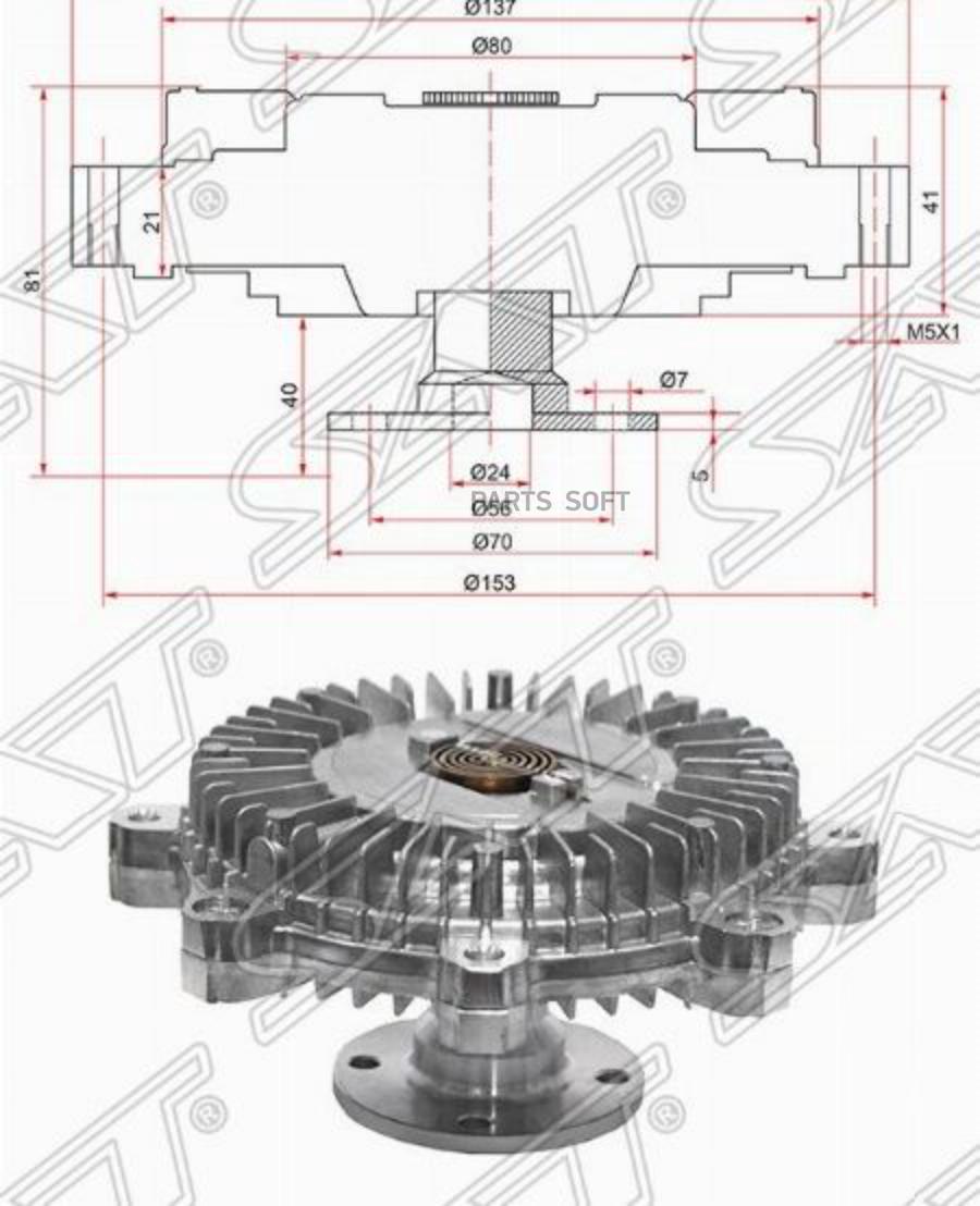 

SAT ST-25237-42200 Вискомуфта HYUNDAI GALLOPER/TERRACAN 00- 1шт