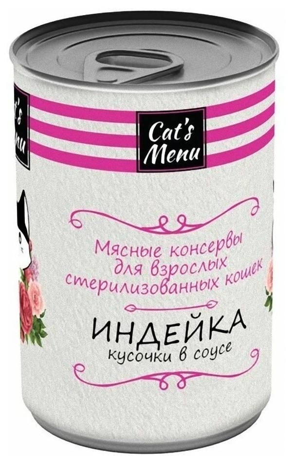 фото Консервы для собак dog`s menu dogs menu кусочки в соусе, индейка, 12шт по 340 г