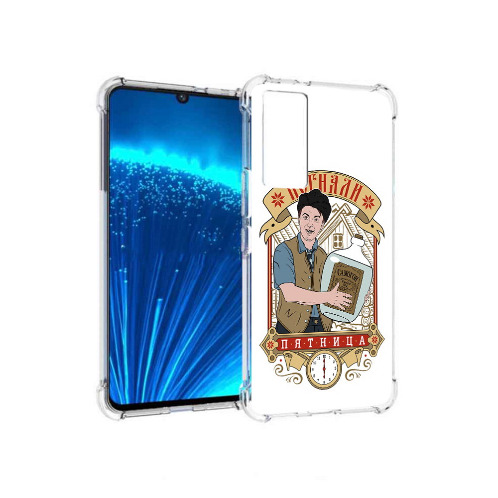 

Чехол MyPads Tocco для Vivo V21E Погнали пятница (PT226954.394.137), Прозрачный, Tocco