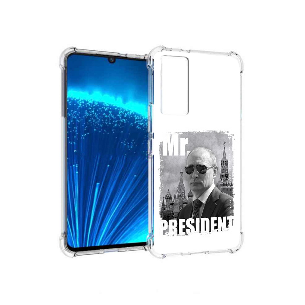 

Чехол MyPads Tocco для Vivo V21E Путин (PT226954.394.141), Прозрачный, Tocco