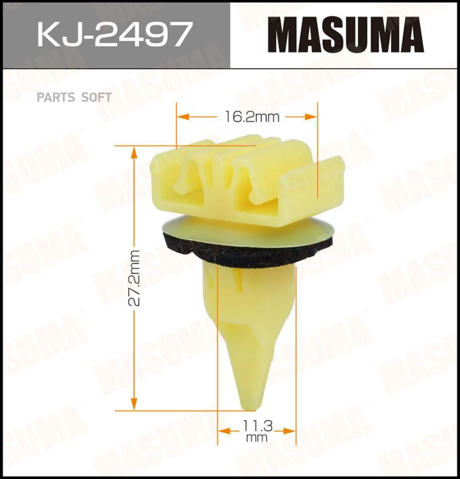 

Kj-2497_клипса Toyota Masuma Kj2497 Masuma арт. KJ2497