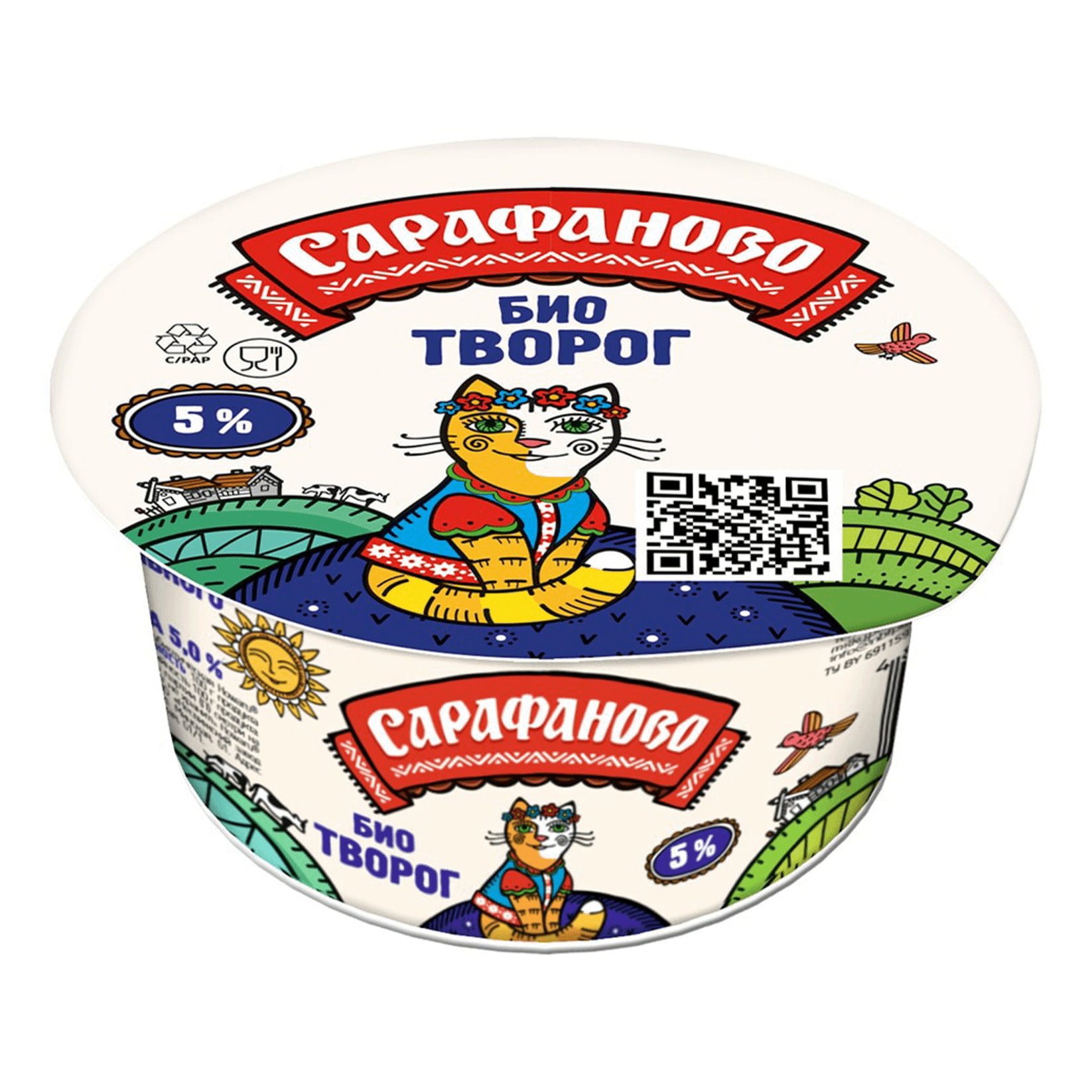 Творог мягкий детский Сарафаново БЗМЖ 5% 130 г