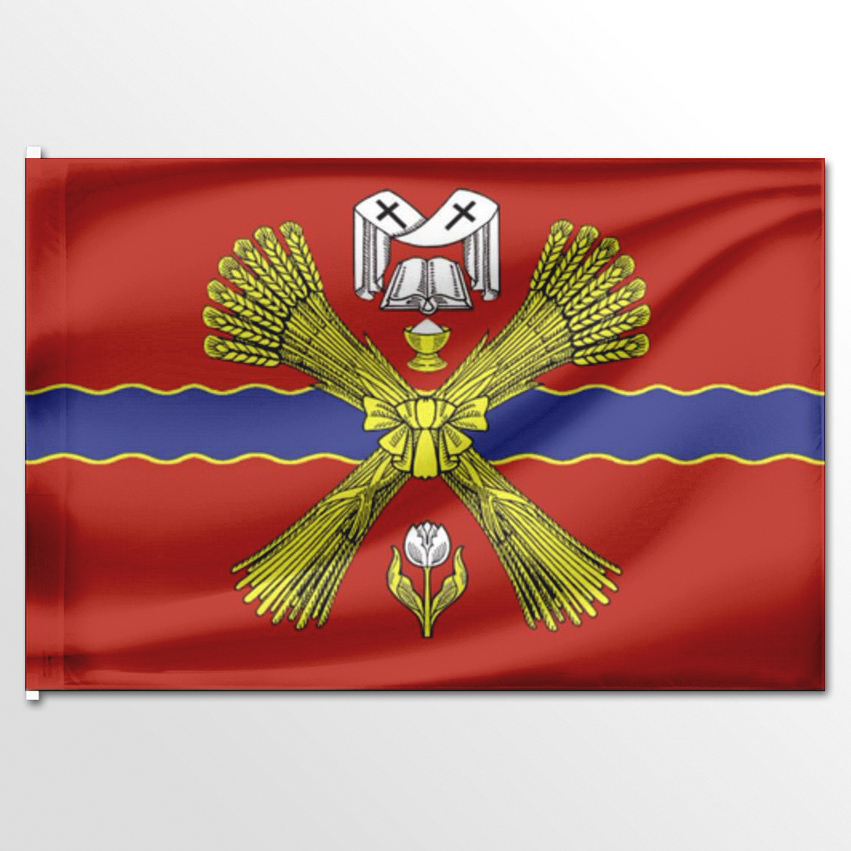 

Флаг ЦТП ФЕНИКС Николаевского района Волгоградская область 135x90 см, 1206-135x90